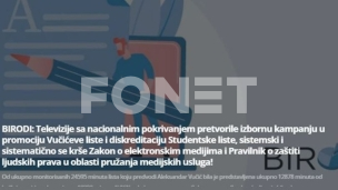 Kampanja - Vučićeva tv promocija